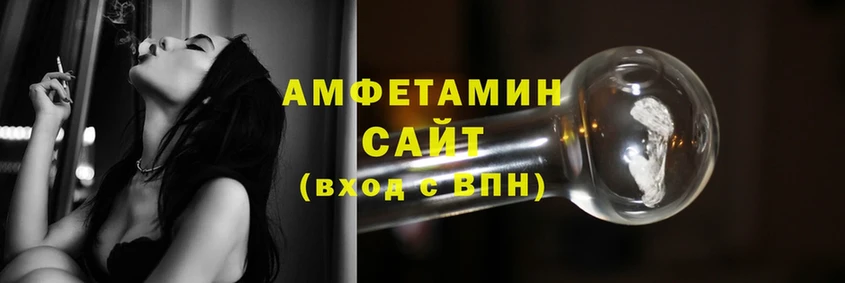 закладки  Миньяр  Amphetamine VHQ 